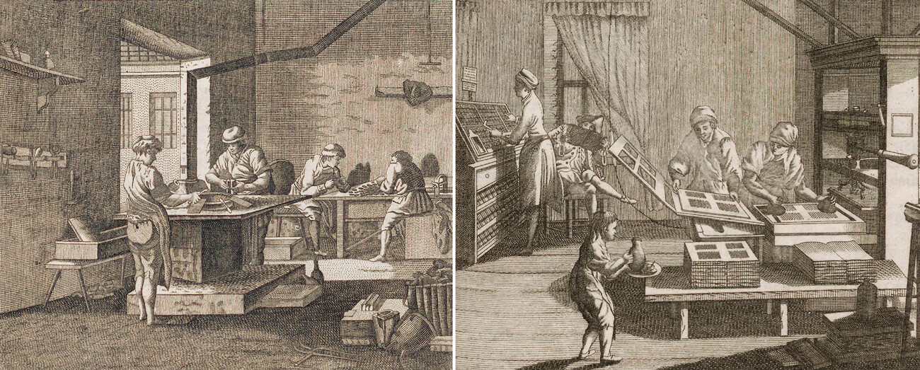 Knjigotisk, grafike, 1784 