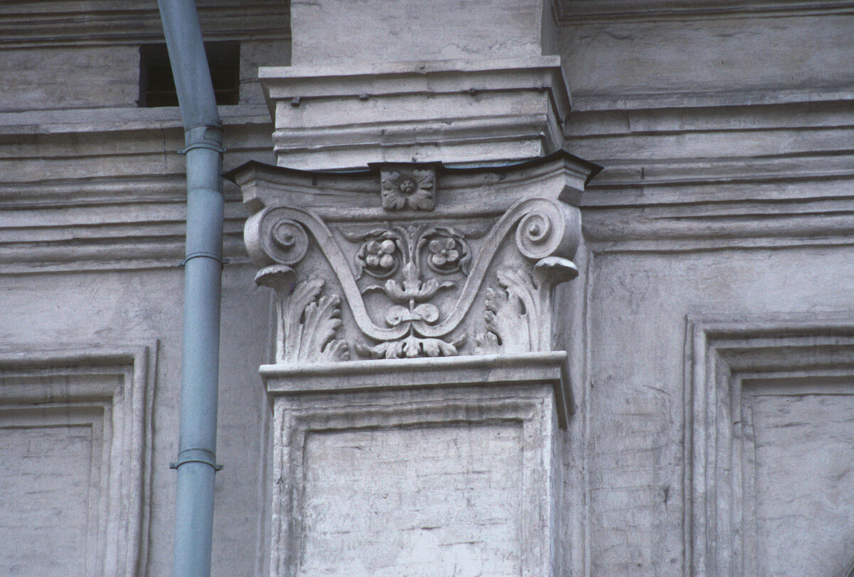 Cathedral of Archangel Michael. West facade, Renaissance-style capital. March 23, 1991