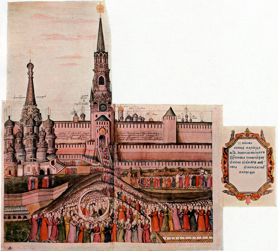 Red Square. Proclamation of Enthronement of Tsar Michael Romanov in 1613. St. Basil's with Kremlin cathedrals schematically drawn at right of Bell Tower of Ivan the Great. 1673 tinted engraving in P. G. Vasenko, Romanov Boyars and the Enthronement of Mikhail Fedorovich (St. Petersburg, 1913). 