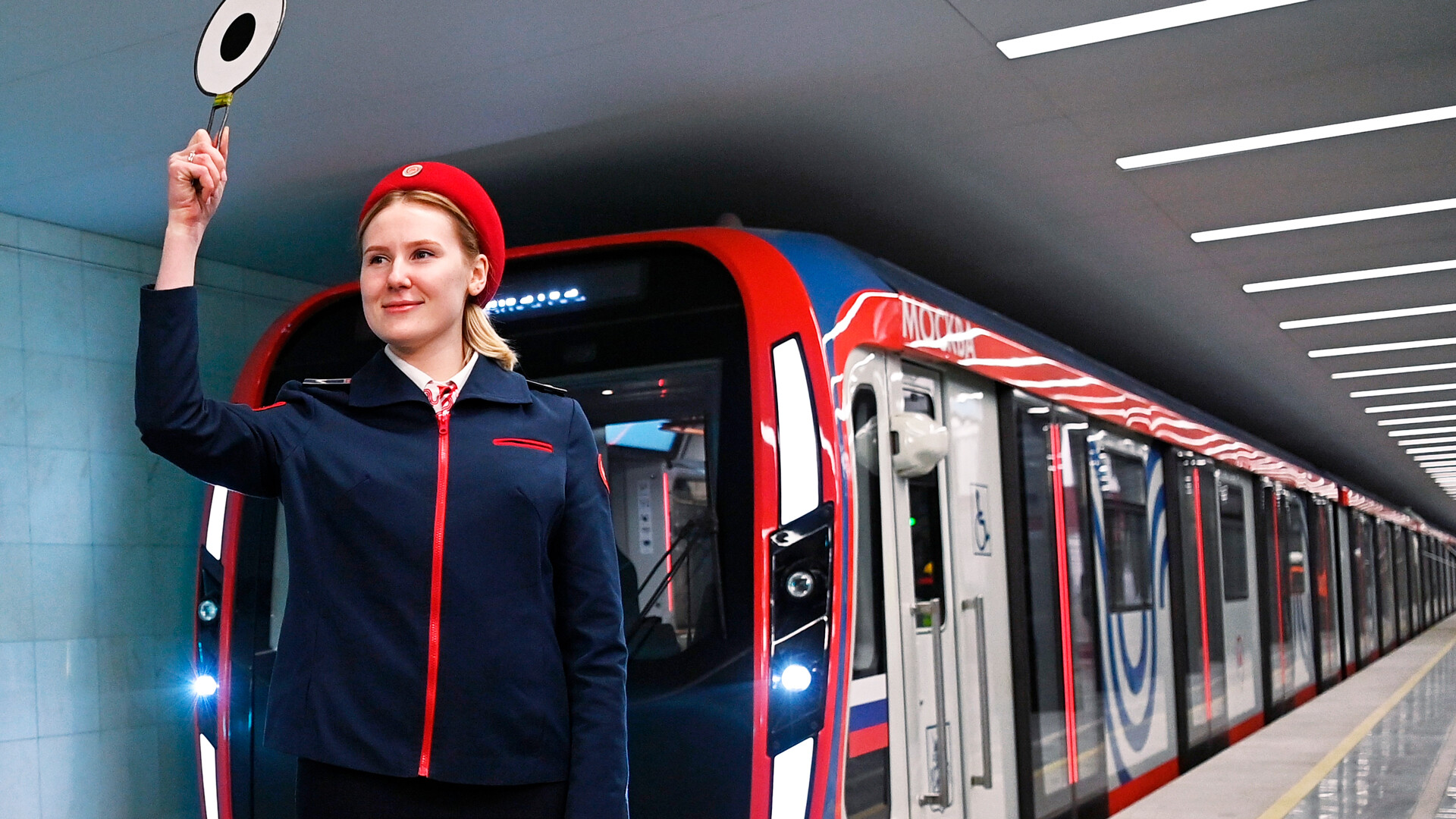 Delavka moskovske podzemne železnice na postaji "Kaširskaja" Kahovske linije metroja  