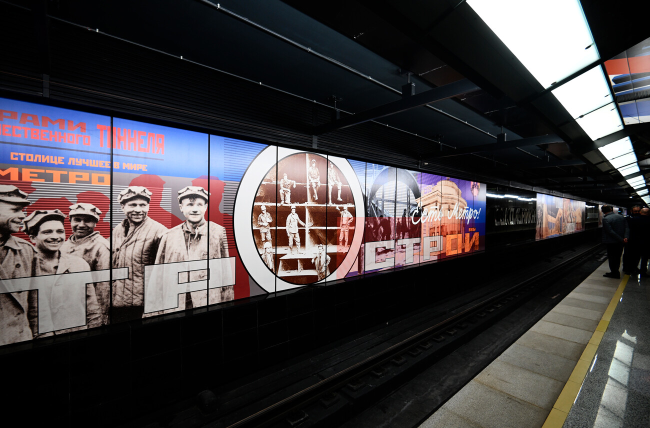 El metro de Moscú estrena una gran línea circular (Fotos)