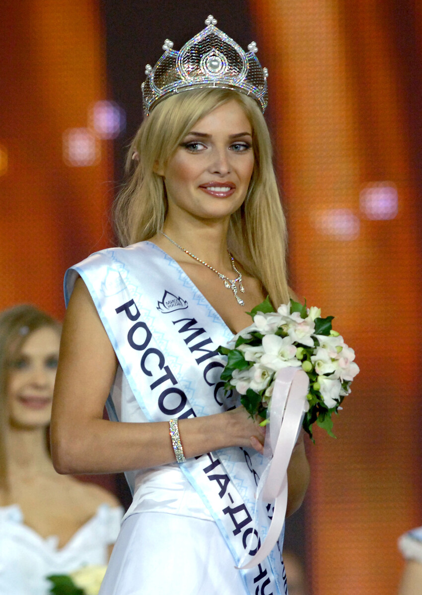 A COMPLETE list of ALL ‘Miss Russia’ winners (PHOTOS) Russia Beyond