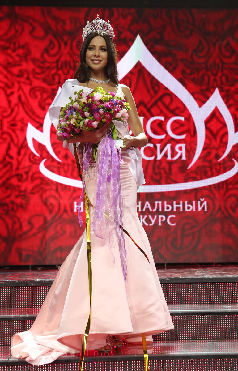 A Complete List Of All ‘miss Russia Winners Photos Russia Beyond