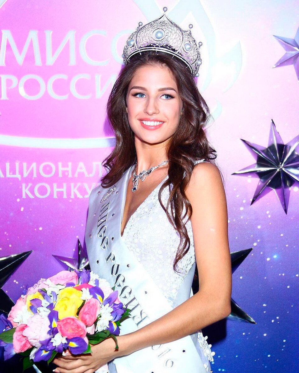 A COMPLETE list of ALL ‘Miss Russia’ winners (PHOTOS) Russia Beyond