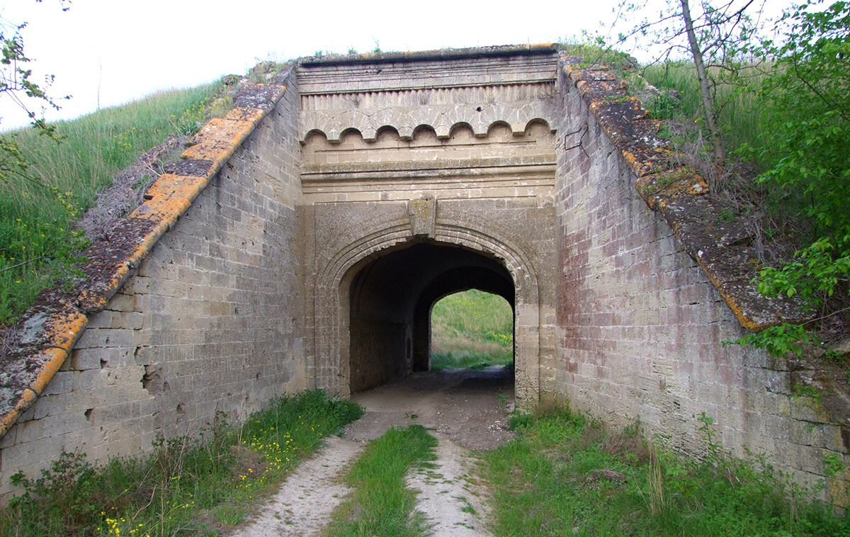 Entrada a la fortaleza de Kerch
