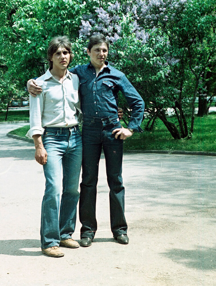 Parque em Feodosia, 1980.
