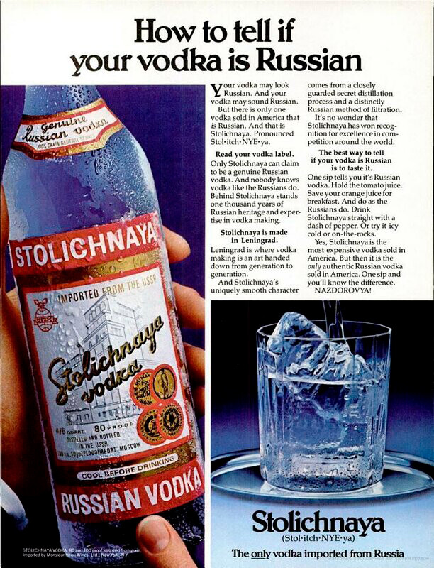 Pubblicità della vodka sovietica “Stolichnaya” su “Texas Monthly”, 1977.

