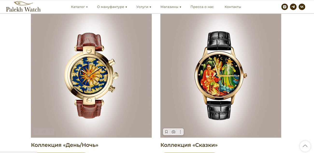 Gli orologi del noto marchio Poljot con le miniature in stile Palekh
