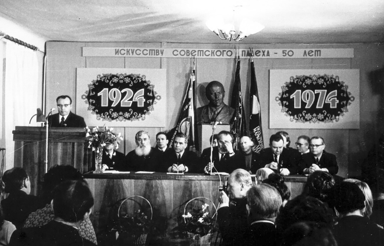 L’associazione sovietica di Palekh festeggia 50 anni di attività nel 1974
