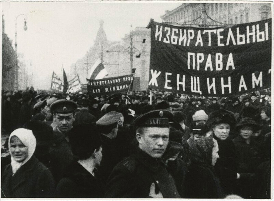 Штрајк на работнички, 19 март 1917.

