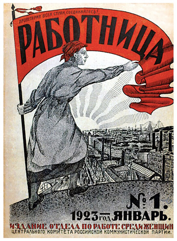 Maj 1923