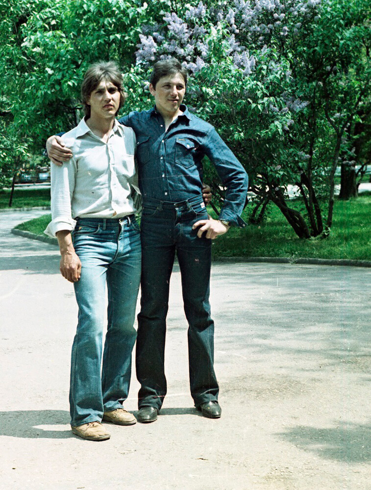 U parku Jubileja, Fedosija, 1980. 