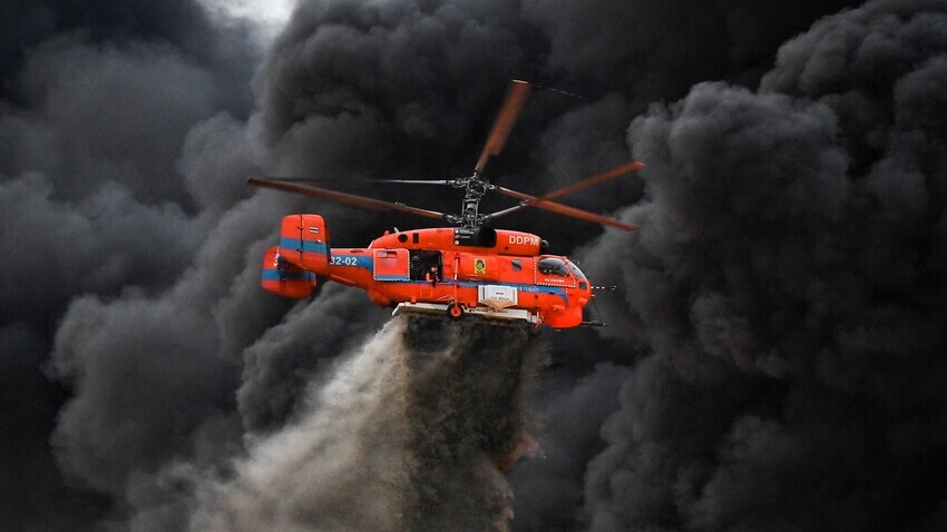 AFP