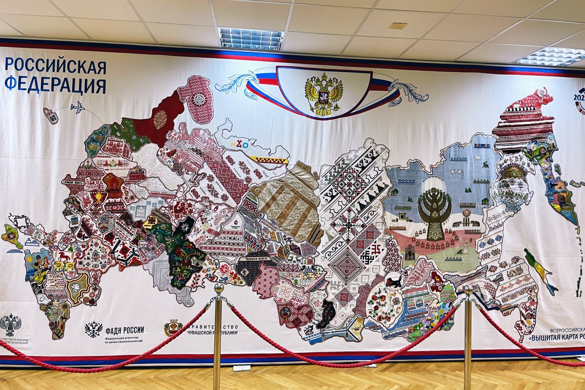 «Вышитая карта России» в Чувашском национальном музее в Чебоксарах