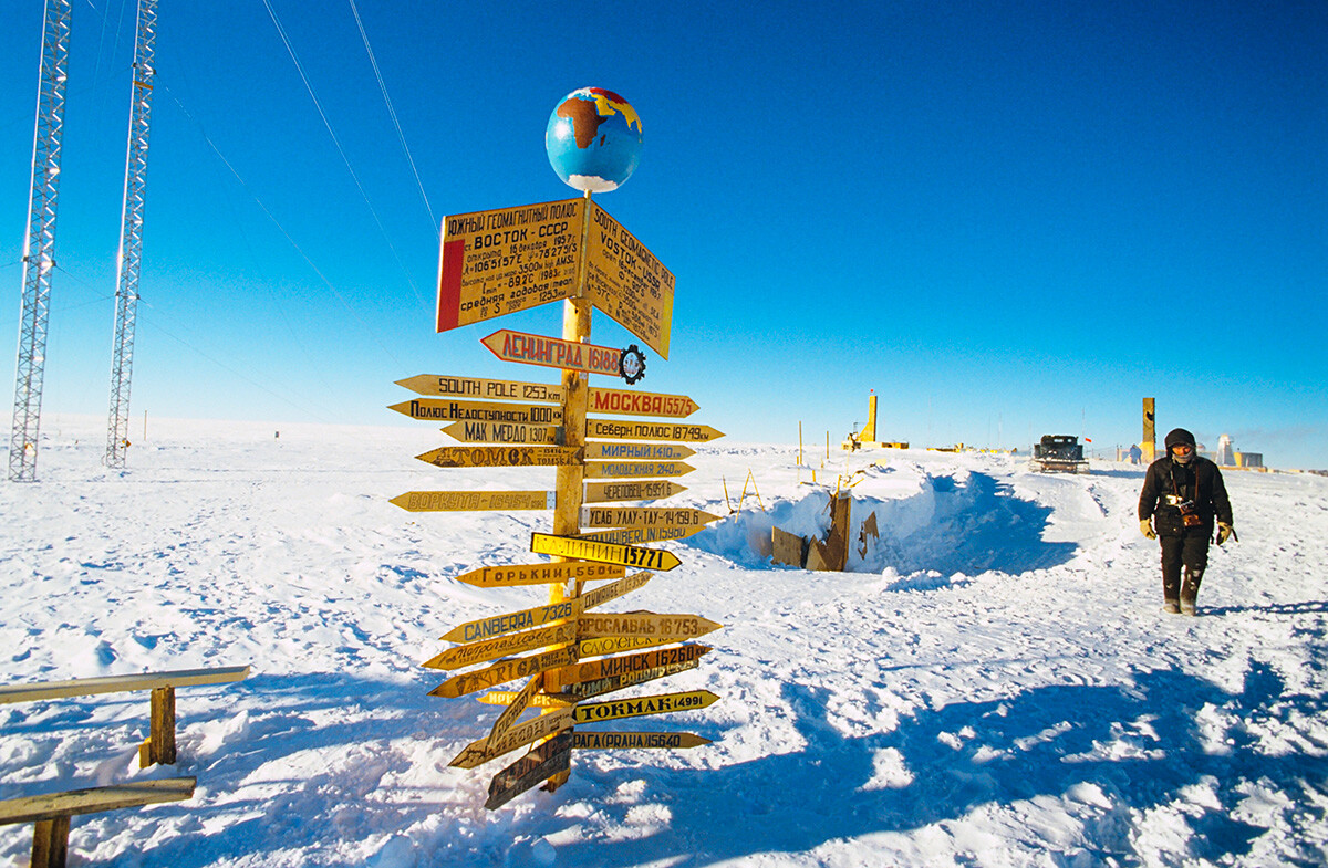 Колко са антарктическите станции на Русия? - Russia Beyond България
