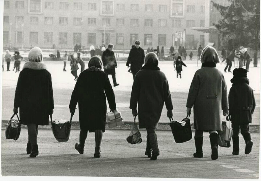 1970-1975

