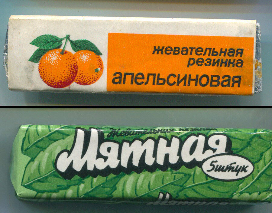 I primi chewing gum prodotti in Unione Sovietica, dopo lunghi anni di divieto