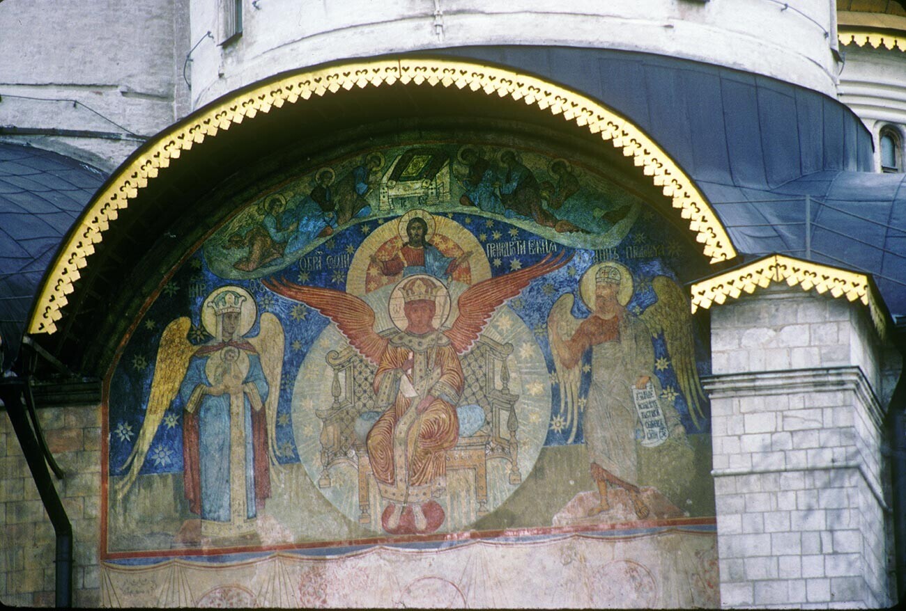 Katedral Asumsi. Fasad timur, teluk kanan. Lukisan Dinding Kebijaksanaan Ilahi (Sophia). 23 Maret 1991