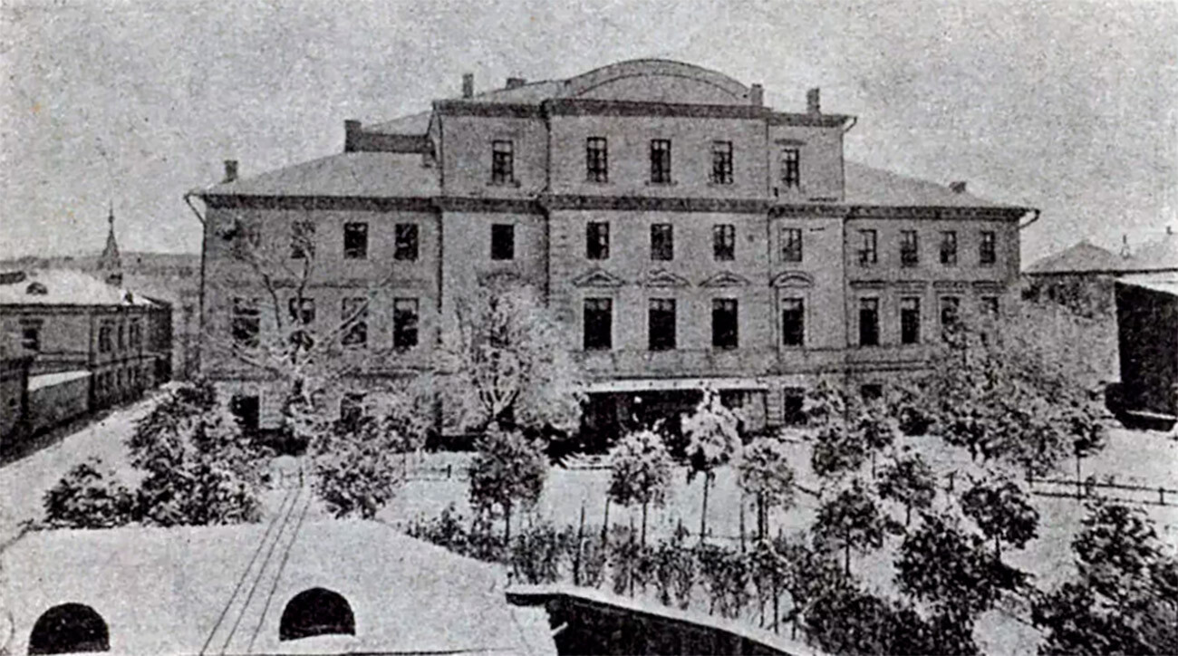 The building of the 1st Moscow Gymnasium, Volkhonka, 16 (demolished in the 1930s). The Moscow Sun Yat-sen University, where Deng Xiaoping studied in 1926, was located here.