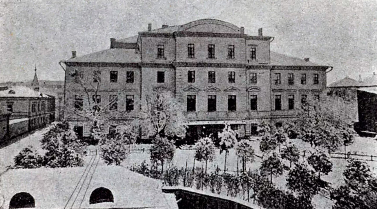 Zgrada u kojoj je kasnije bilo smješteno Sveučilište radnika Kine. 