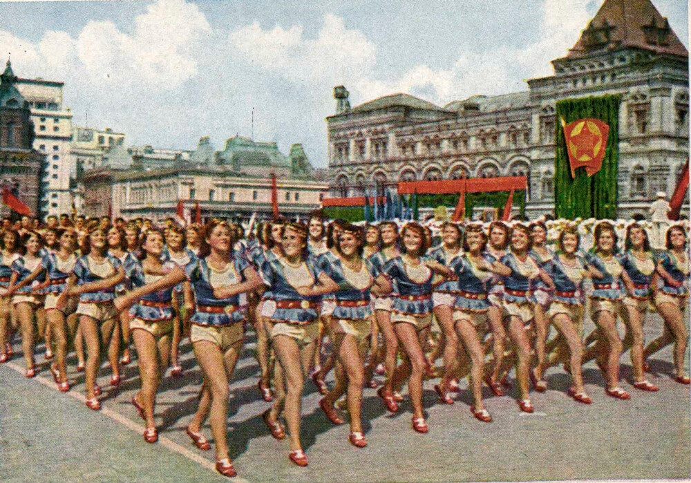 Parada de atletas, 1945.