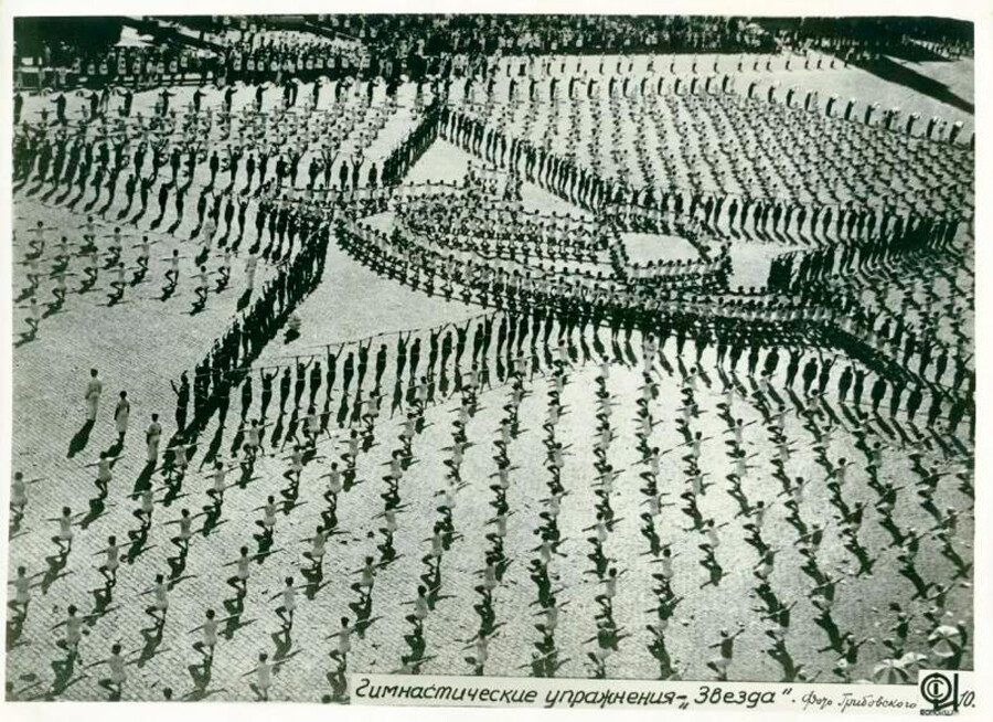 L’esercizio di ginnastica di massa denominato “La stella”, 15 luglio 1935