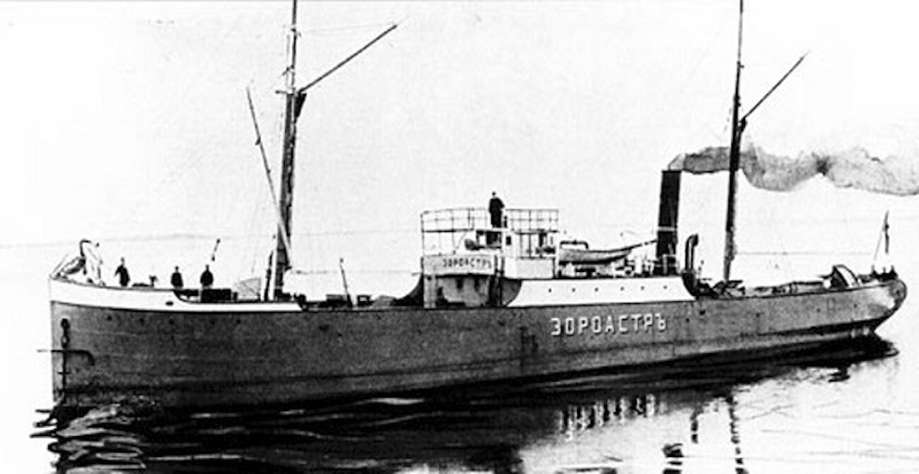 Zoroaster
