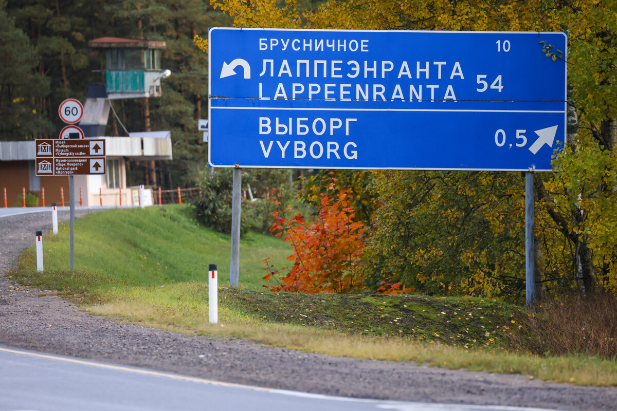 Poste frontalier de Torfianovka entre la Russie et la Finlande