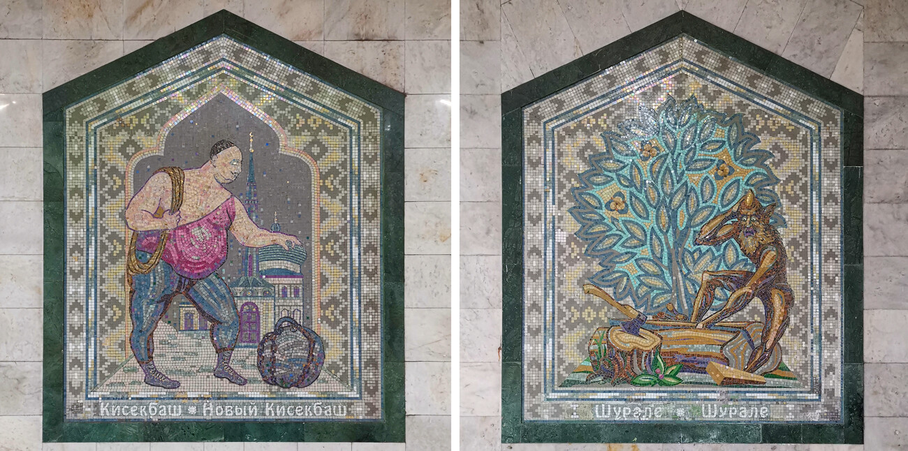 Mozaiki na postaji Ploščad Gabulle Tukaja
