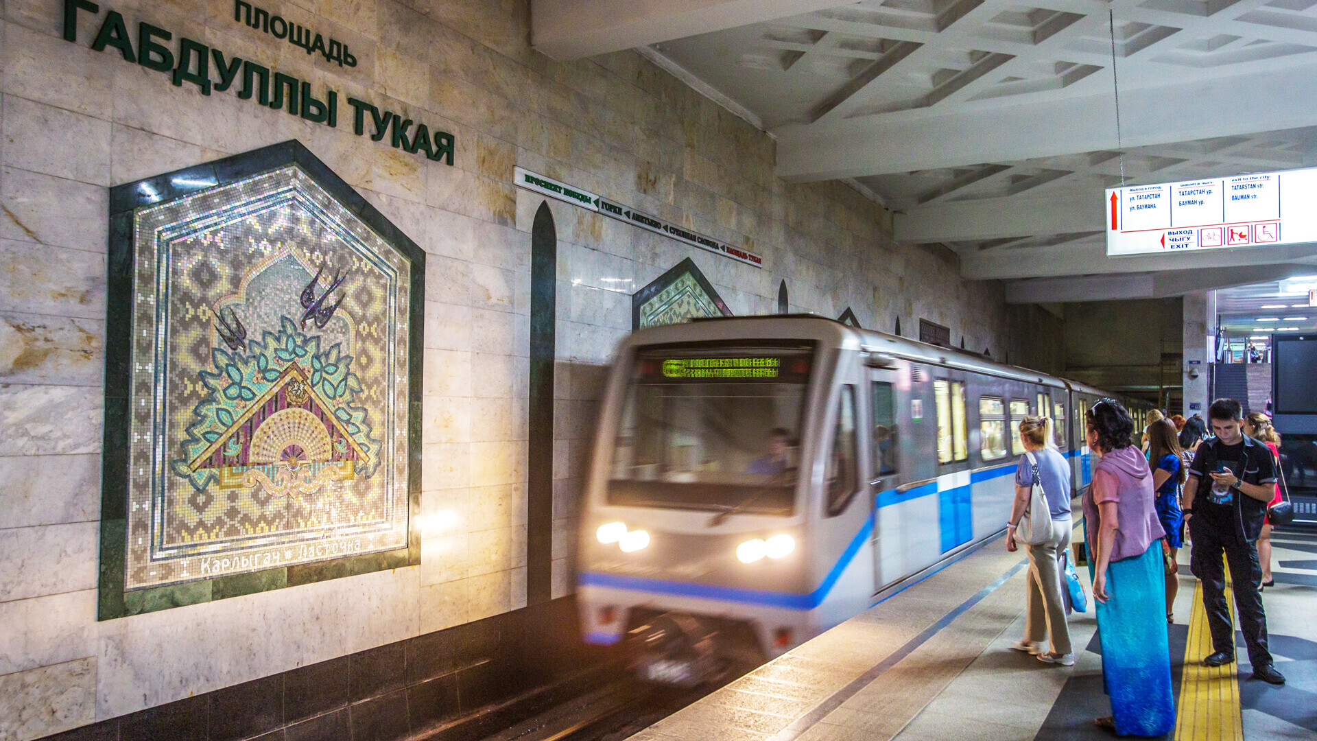 metro travel asllan rusi