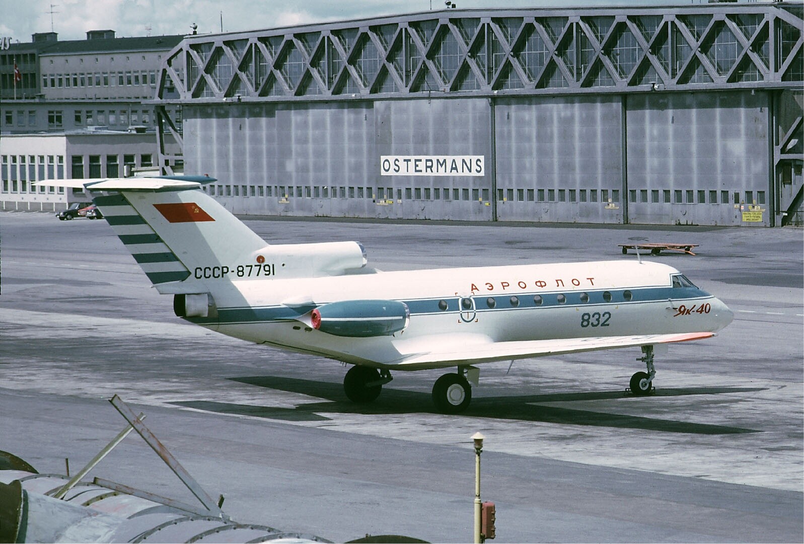 Avión Yak-40. Sus motores fueron usados para crear al ‘Vagón laboratorio de alta velocidad’