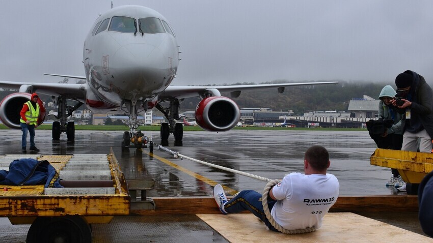 t.me/SouthAirports