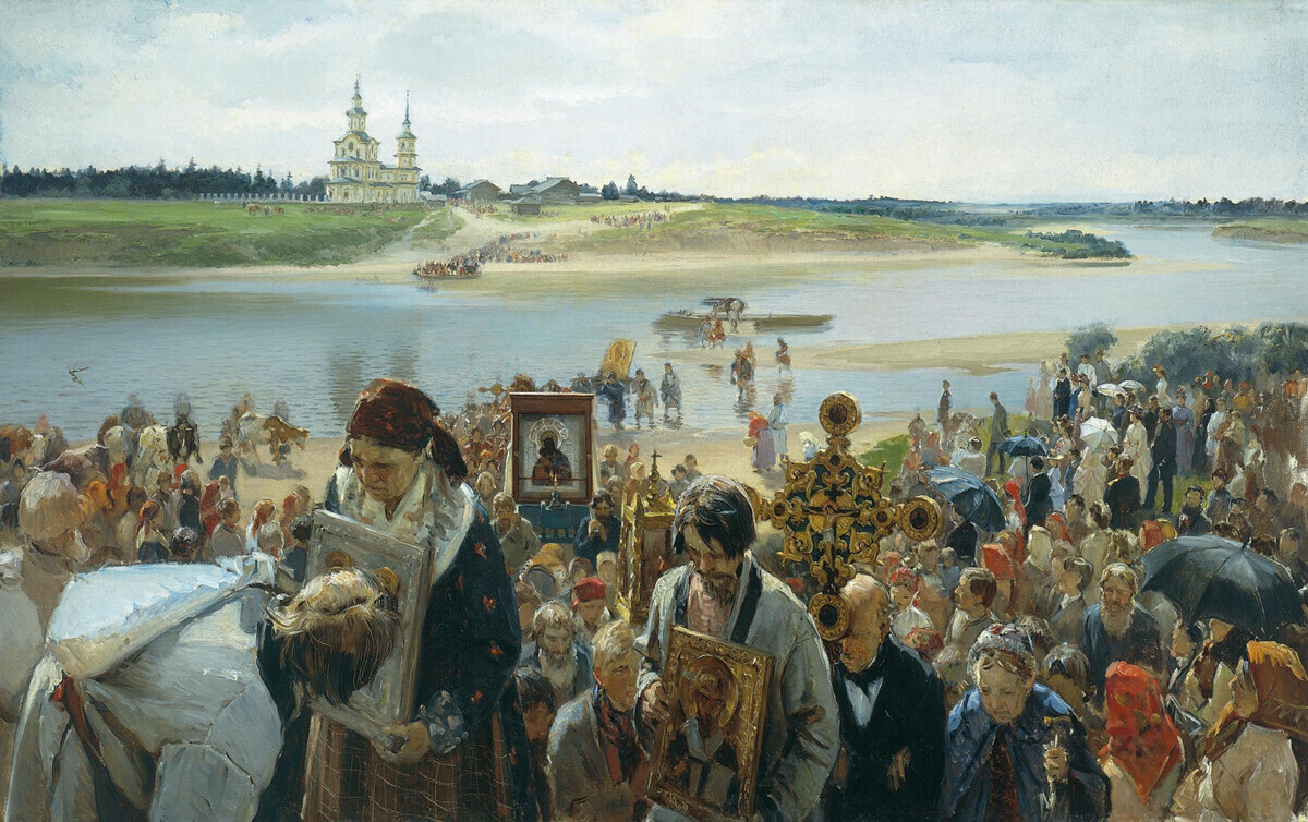 „Крстен од“, 1893, Иларион Прјањишников
