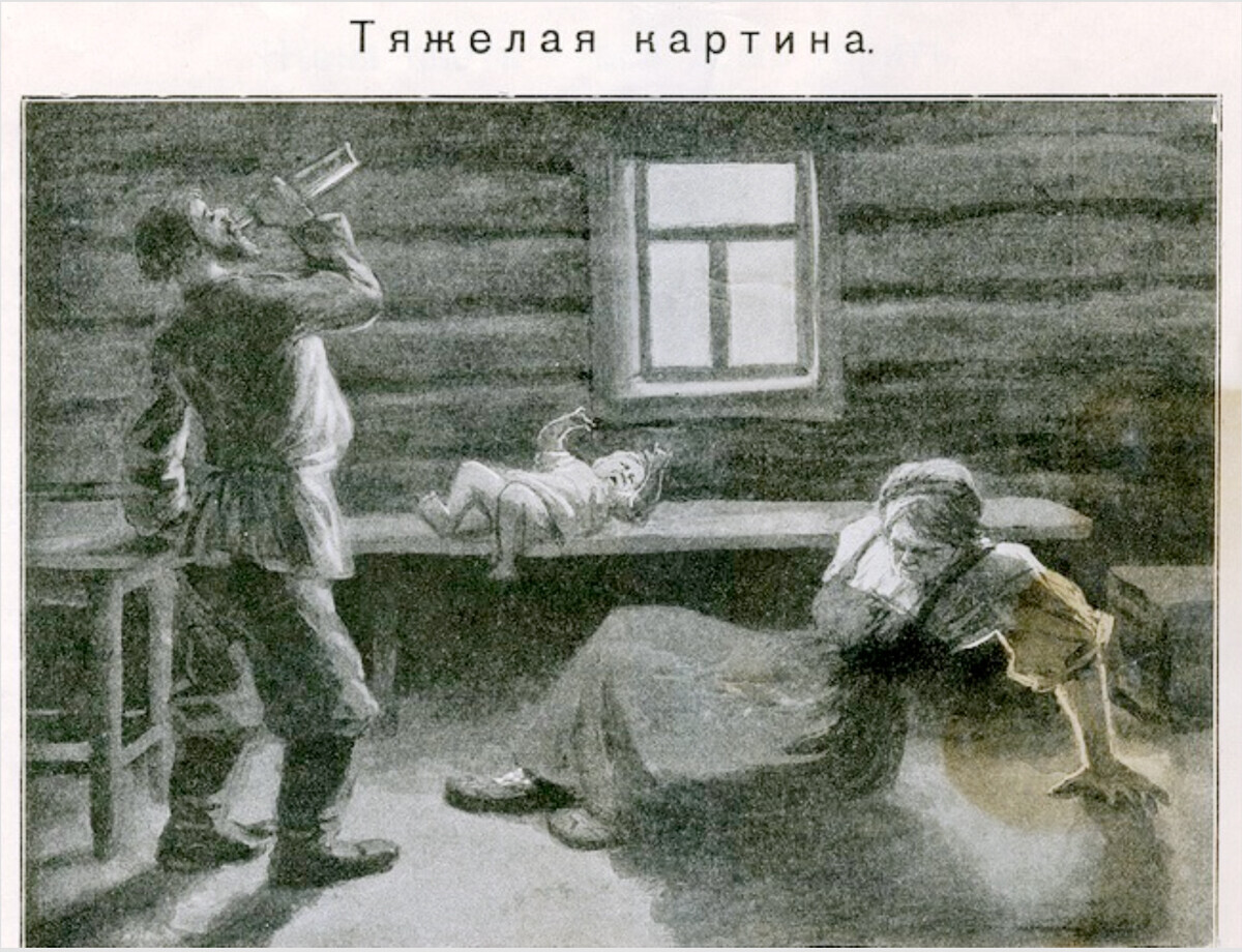 Д. Г. Булгаковски, „Ехо. Пијанството и неговите последици“. Илустриран албум со секојдневни сцени од животот на луѓе препуштени на пиење.

