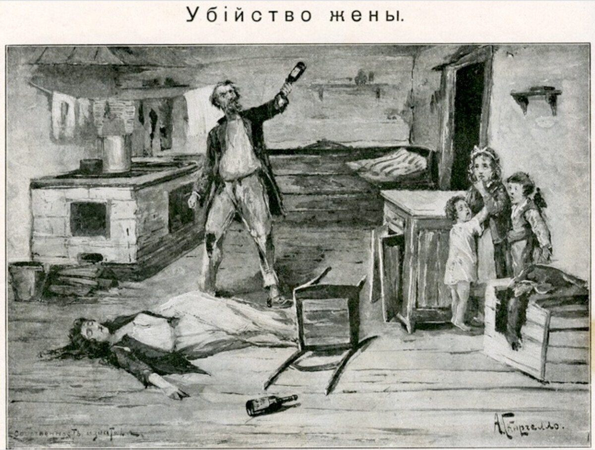 Д. Г. Булгаковски, „Ехо. Пијанството и неговите последици“. Илустриран албум со секојдневни сцени од животот на луѓе препуштени на пиење.

