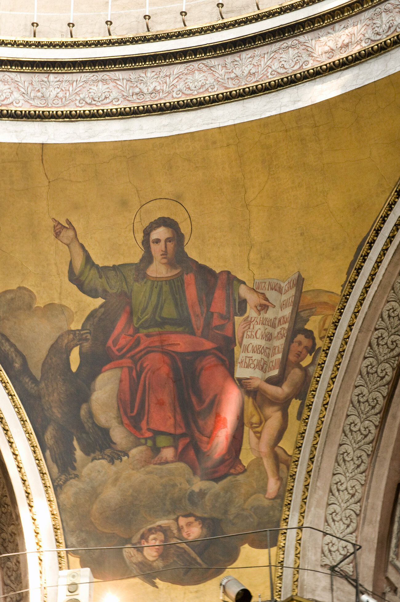 San Pietroburgo, Cattedrale dell’Icona della Vergine di Kazan.  Cupola, pennacchio nord-est, dipinto dell’Apostolo Giovanni (con aquila) di Vasilij Shebuev. Fotografia: William Brumfield, 31 maggio 2013 