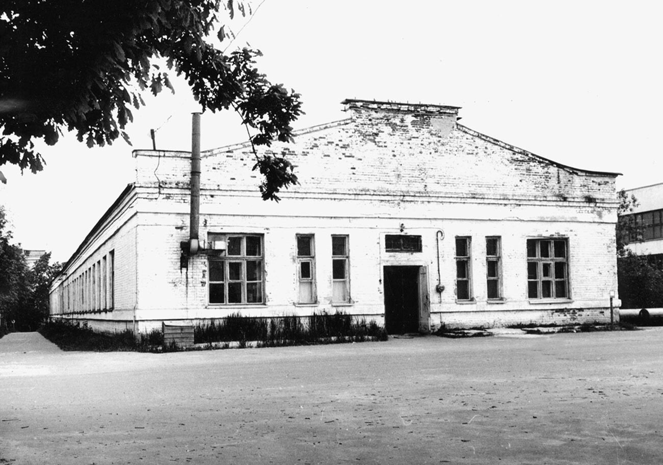 Gradnja tovarne št. 550, ki je leta 1947 postal ena od delavnic tovarne št. 1, v kateri so izdelovali in sestavljali dele izdelkov RDS-1. 