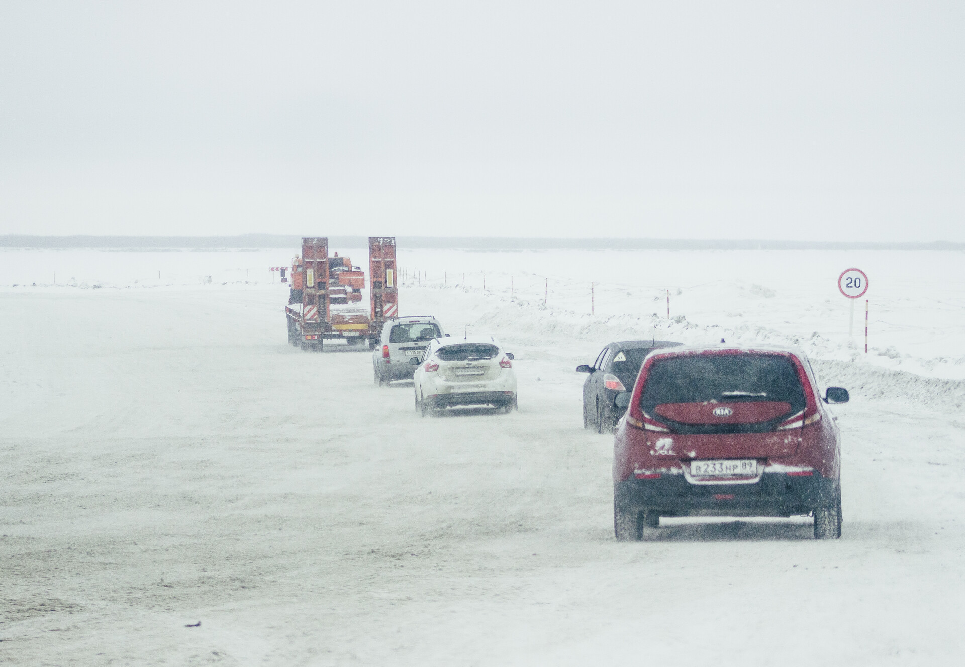 The ice road between the cities.