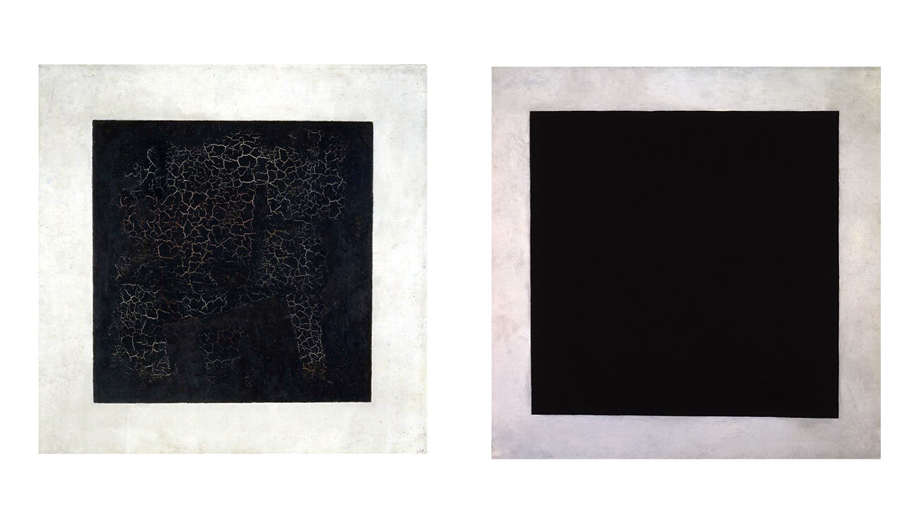 Kazimir Malevič. Črni suprematistični kvadrat, 1915, in Črni kvadrat, okoli 1923. Delo je bilo ustvarjeno skupaj z A. Leporsko, K. Roždestvenskim in N. Suetinom.  