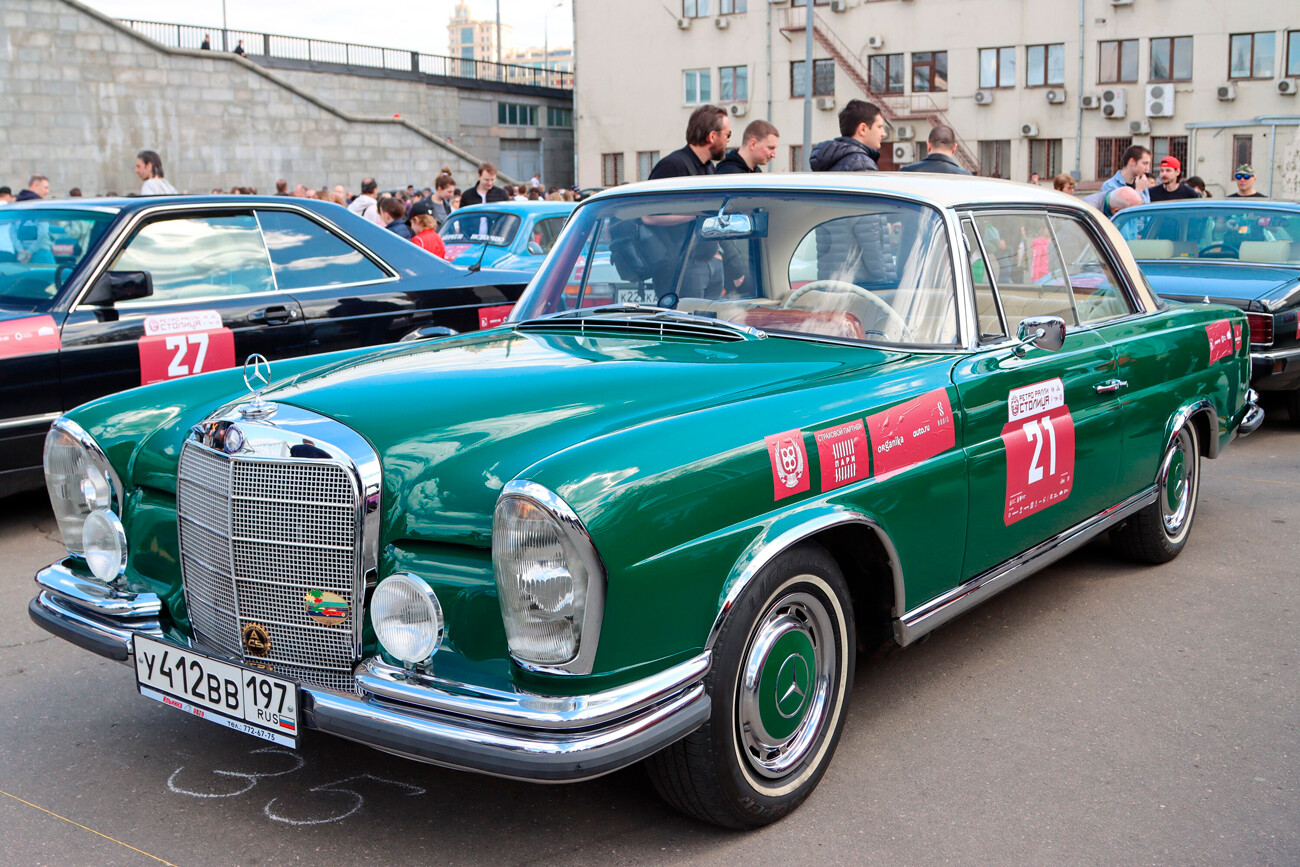 Agencija «Moskva»