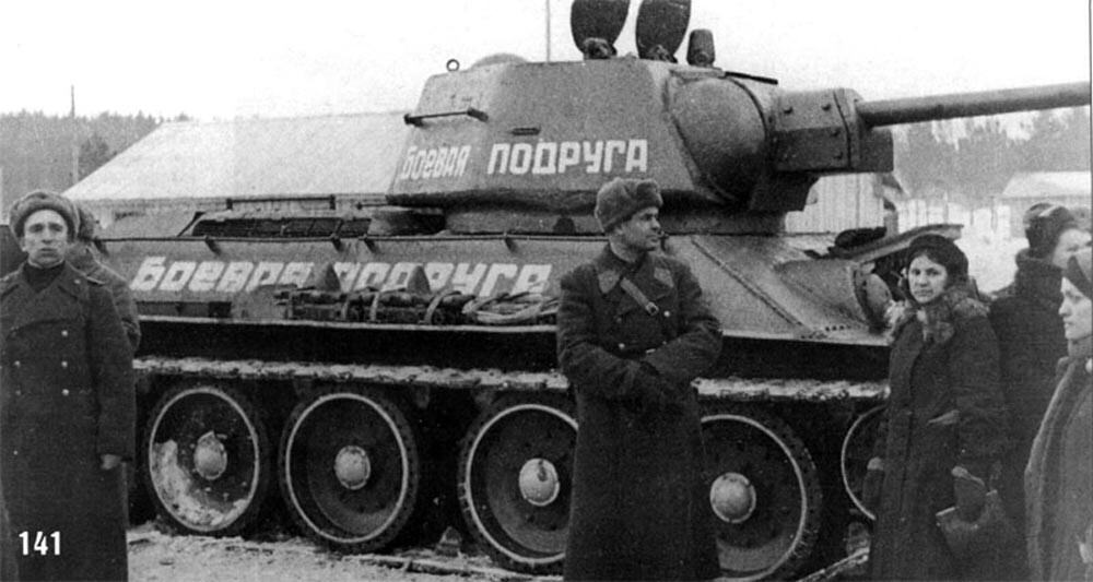 夫の仇をとるべく、戦車兵になったソ連女性 - ロシア・ビヨンド