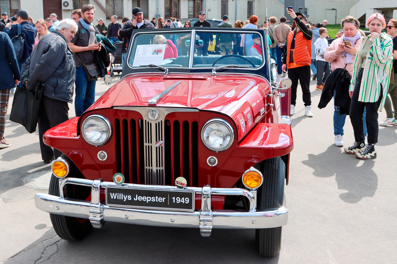 Ралли раритетных автомобилей