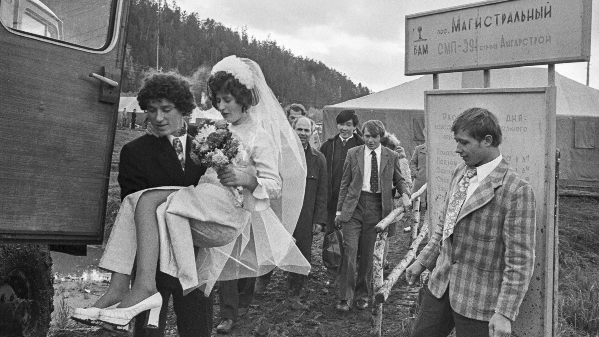 Mariage dans un village des constructeurs de la Magistrale Baïkal-Amour