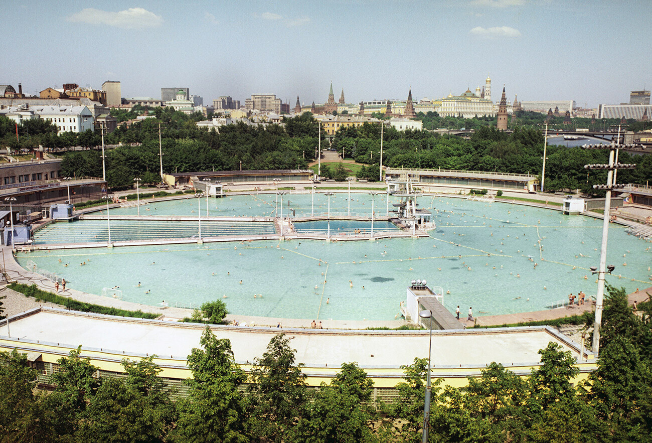 Kolam Moskva.