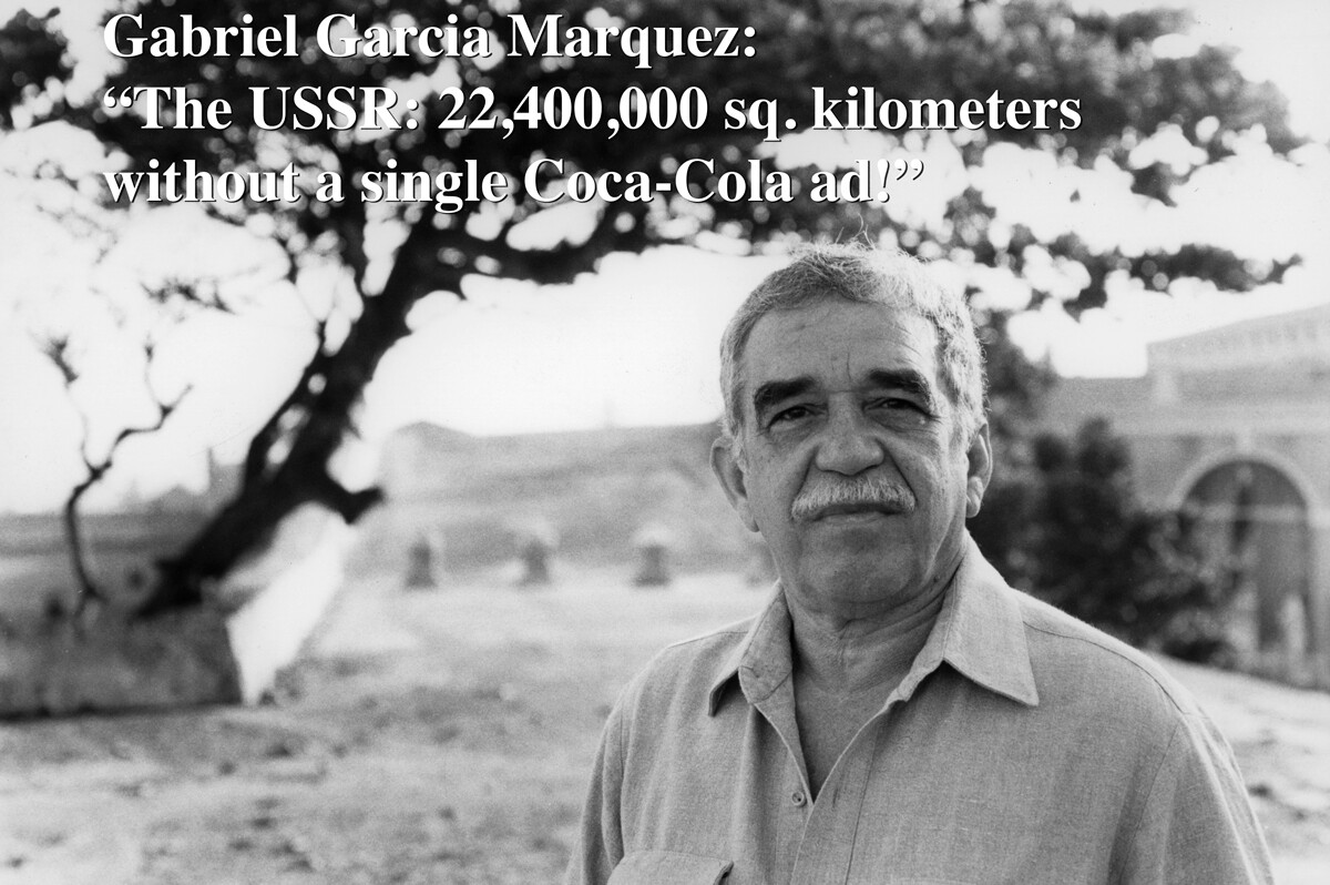 Gabriel Garcia Marquez 