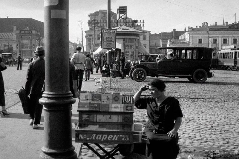 Mosselpromova trafika s tobakom