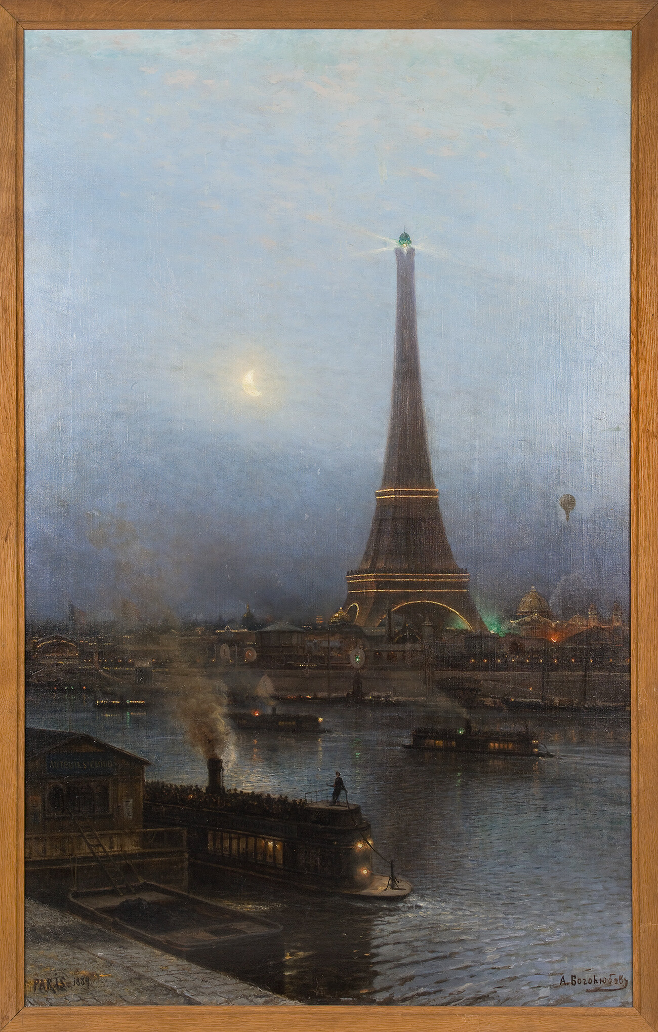 La tour Eiffel, la nuit