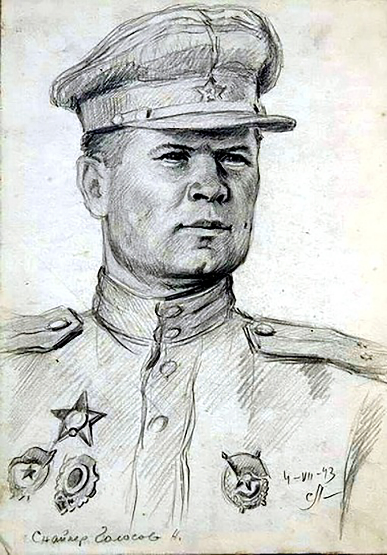 Vasiliy Golosov, a sketch