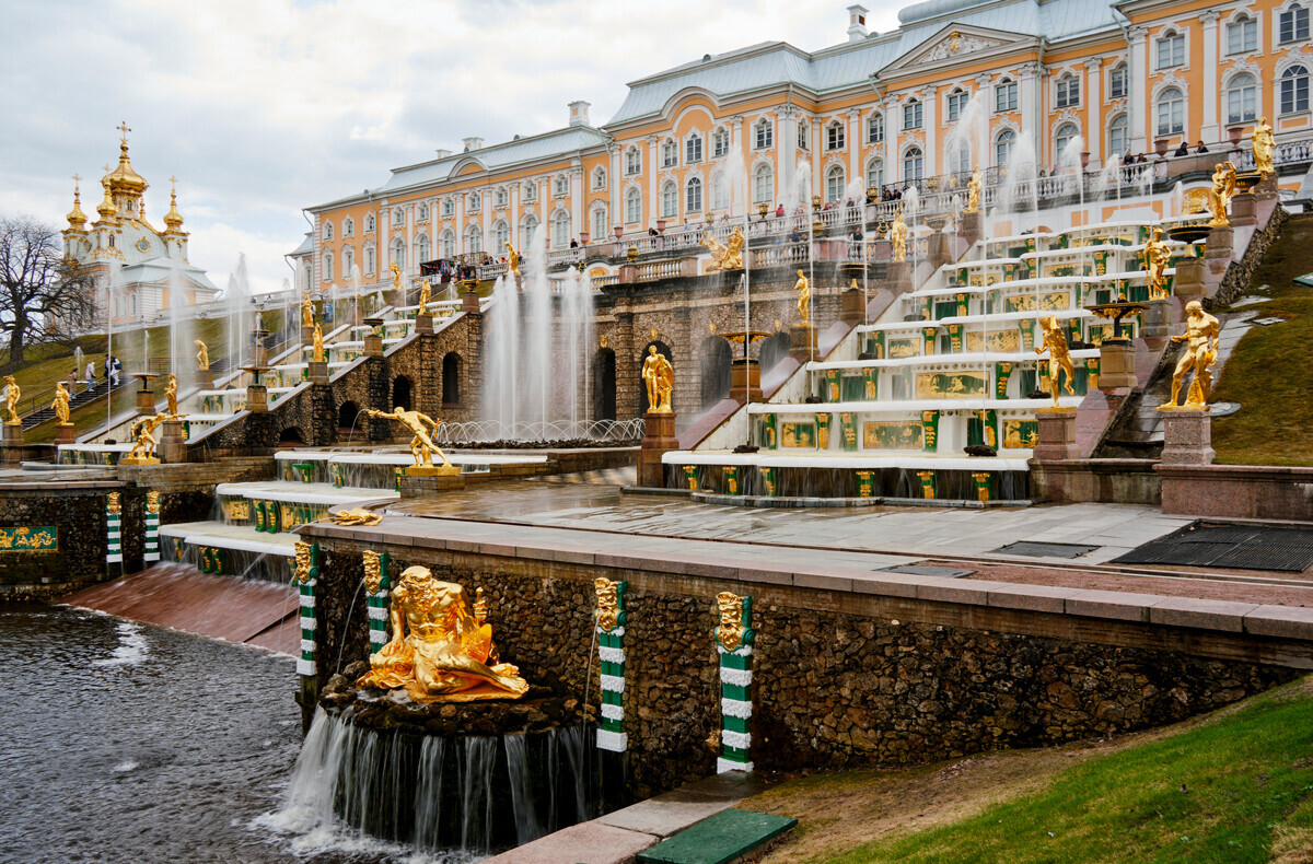 Fontes do Palácio Peterhof
