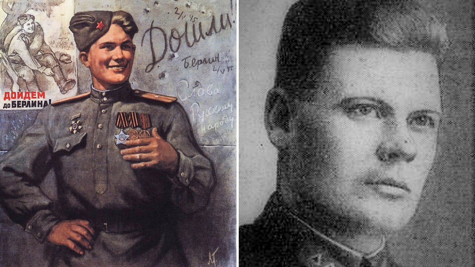 Leonid Golovanov; Arhivska fotografija